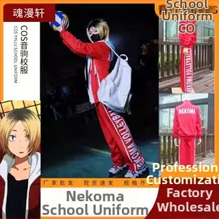 Soul Manxuan Pánske cosplay volejbal tímové uniformy, zamatový materiál, bavlna 70% / polyester 30%, hry a anime rola, jar 2023