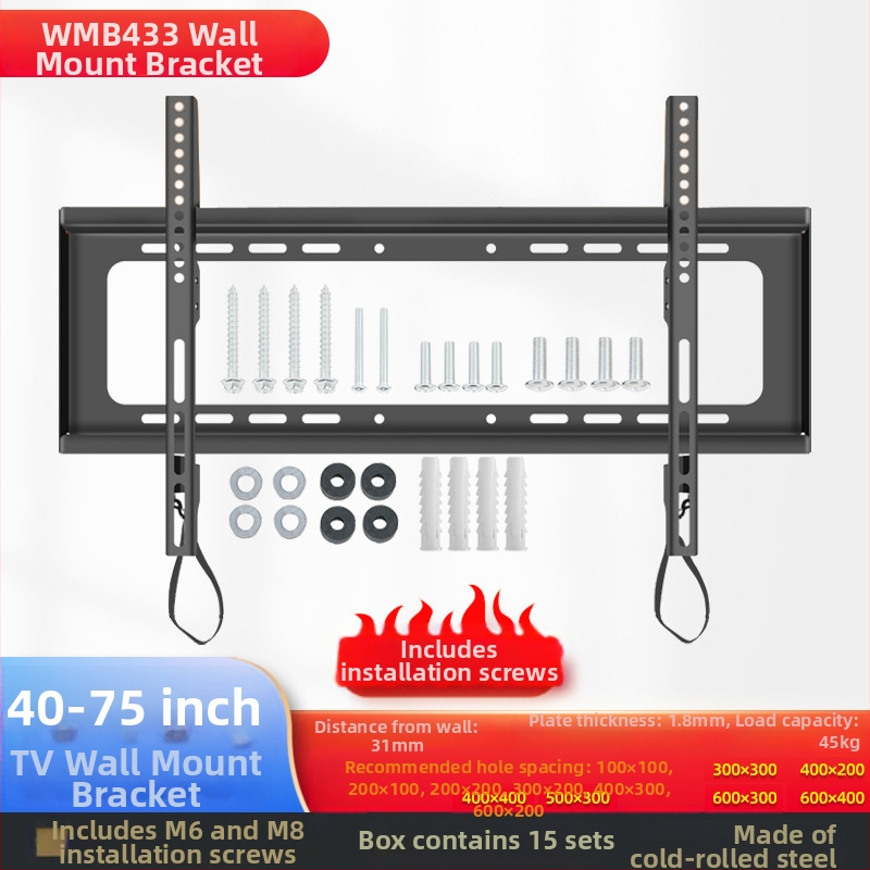 Nástenný držiak na televíziu, model B333, studenoválcovaná oceľ, 1 kg, New Vision Beauty