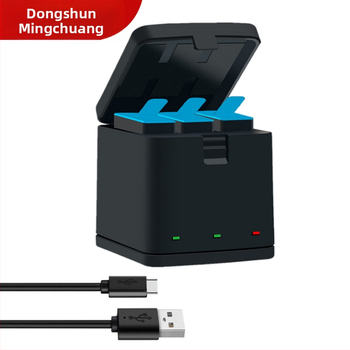 GoPro Hero trojkanálové nabíjacie a skladovacie puzdro na batérie, model AHDBT-901, Type-C rozhranie, Neutral značka