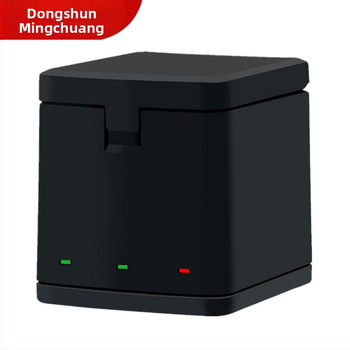 GoPro Hero trojkanálové nabíjacie a skladovacie puzdro na batérie, model AHDBT-901, Type-C rozhranie, Neutral značka