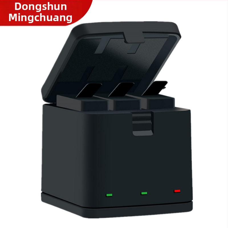 GoPro Hero trojkanálové nabíjacie a skladovacie puzdro na batérie, model AHDBT-901, Type-C rozhranie, Neutral značka