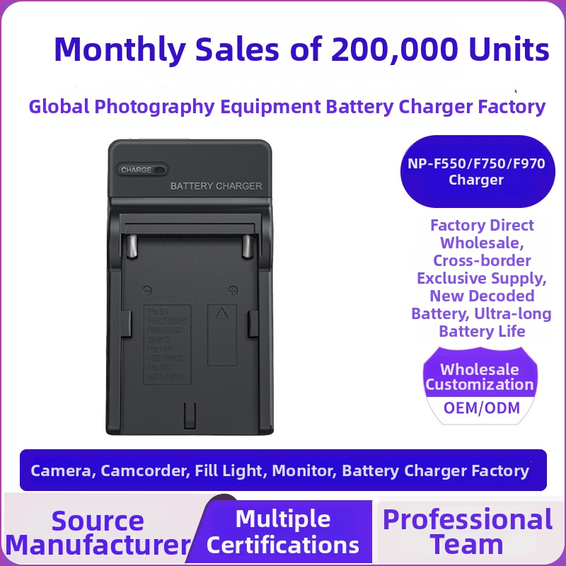 Stojanová nabíjačka batérií pre fotoaparáty, US štandard jednorazové nabíjanie, priame pripojenie, Neutral značka