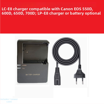 LC-E8/LPE8 nabíjačka pre Canon LP-E8 batériu – Kompatibilné s EOS 700D, 600D, 550D, 650D, X7i, X6