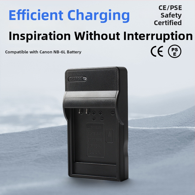 NB-6L USB nabíjačka pre batérie Canon IXUS (modely 310, 300HS, 210, 95IS, 85, SX240)