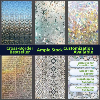 Fólia na okná pre súkromie – mračne sklo, elektrostatické lepenie, PVC, moderný minimalistický štýl, vlastné spracovanie