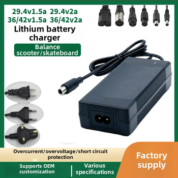 Chao Kesheng punjač baterija, 42V 2A, ulaz AC100-240V, CE certifikat