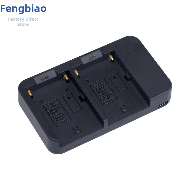 NP-F970 USB dvojslotová nabíjačka batérií pre Sony F750/F550/F980