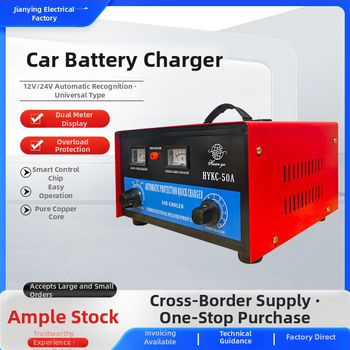 Xinyi pametno punjač baterija automobila, 50A, ulaz AC195-240V, izlaz DC12V/24V do 30A