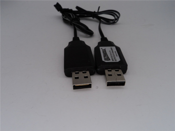 USB punjački kabel s SM utikačem za Ni-Cd bateriju, 4.8V 250mA