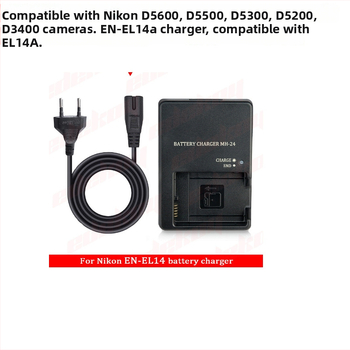 MH-24 nabíjačka EN-EL14 pre Li-ion batérie EN-EL14/EL-14a, pre Nikon D3100 a D3200