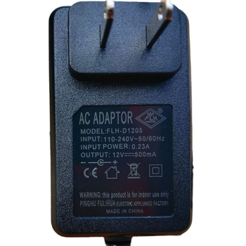 Fulihua FLH-D1205 punjač i adapter, DC 12V 0,5A, Ulaz 110-240V, za bateriju