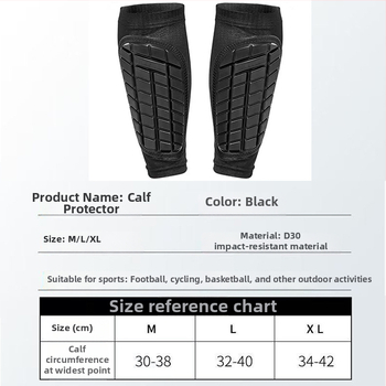 Holy butterfly калф протектор за футбол – гумени протектор за прасеца, за възрастни и деца