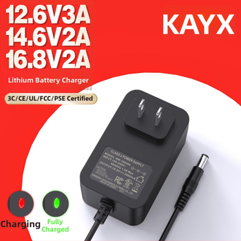 Punjač za baterije, ulaz AC100-240V, izlaz DC12.6V 3A, za baterije