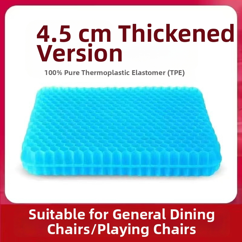 Gel hladno sjedalo za uredske stolice, dizajn s pčelinjim saćem, napunjen vodom, težina 1,2 kg, za hlađenje i ublažavanje topline.