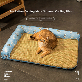 Котешки летен охлаждащ мат Glan — сваляем и изпиращ се, материал: спондж