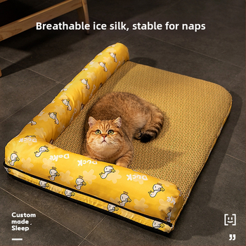 Котешки летен охлаждащ мат Glan — сваляем и изпиращ се, материал: спондж