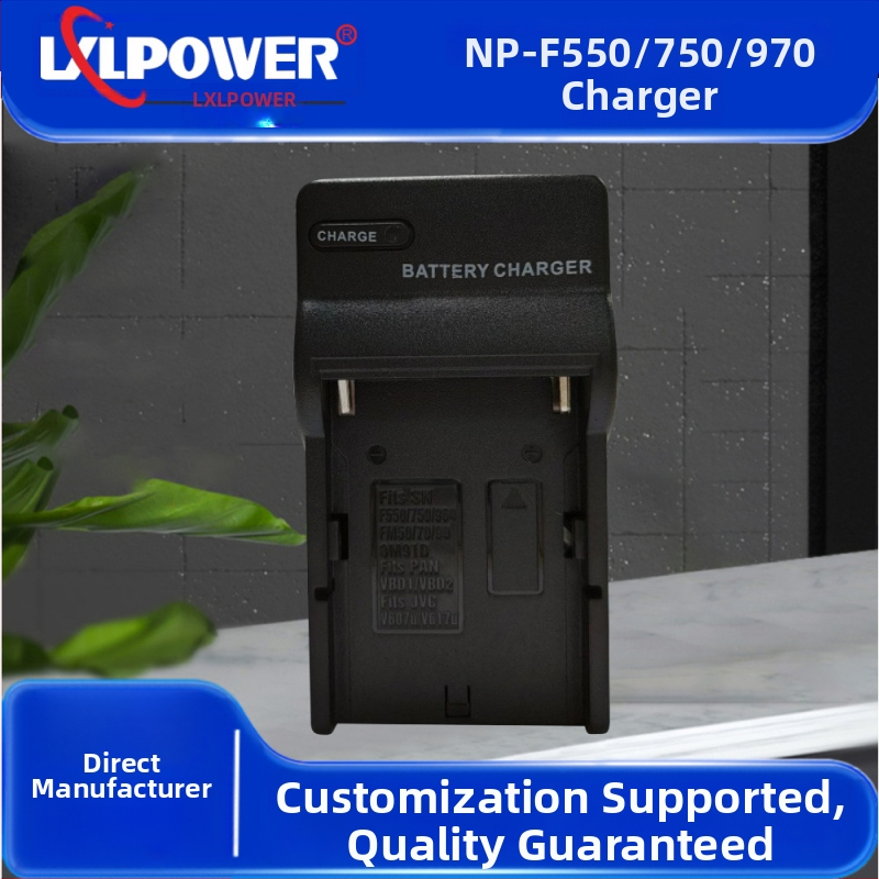 Nabíjačka batérií pre kameru Sony NP-F550/F970 s US zásuvkou