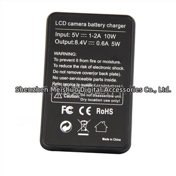 FUYALIN LCD1 FW50 USB зарядно за NP-FW50 батерия за Sony A7, A7 II, A7R II, A5100, A6000, A5000