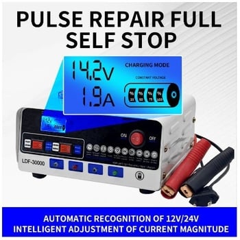 Gépjármű akkumulátor töltő 12-24V, univerzális impulzusos intelligens töltő (Bevitel 160-240V; Kimenet 12-24V; Autóakkumulátorokhoz)