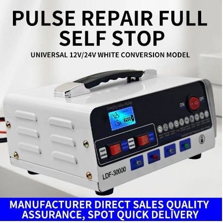 Gépjármű akkumulátor töltő 12-24V, univerzális impulzusos intelligens töltő (Bevitel 160-240V; Kimenet 12-24V; Autóakkumulátorokhoz)