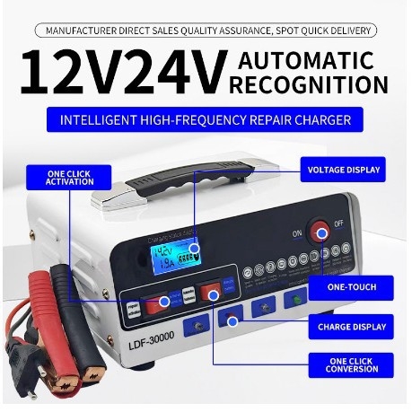 Gépjármű akkumulátor töltő 12-24V, univerzális impulzusos intelligens töltő (Bevitel 160-240V; Kimenet 12-24V; Autóakkumulátorokhoz)