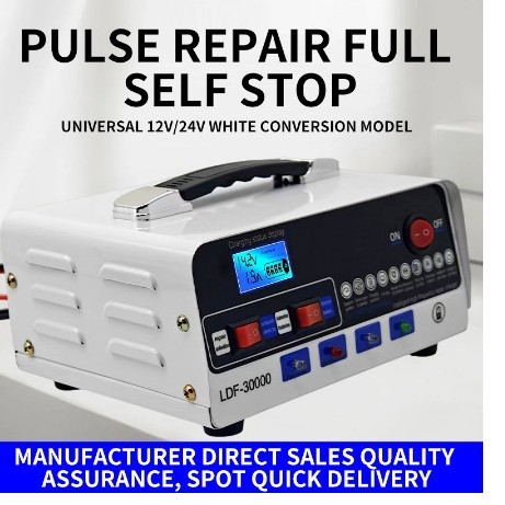 Gépjármű akkumulátor töltő 12-24V, univerzális impulzusos intelligens töltő (Bevitel 160-240V; Kimenet 12-24V; Autóakkumulátorokhoz)