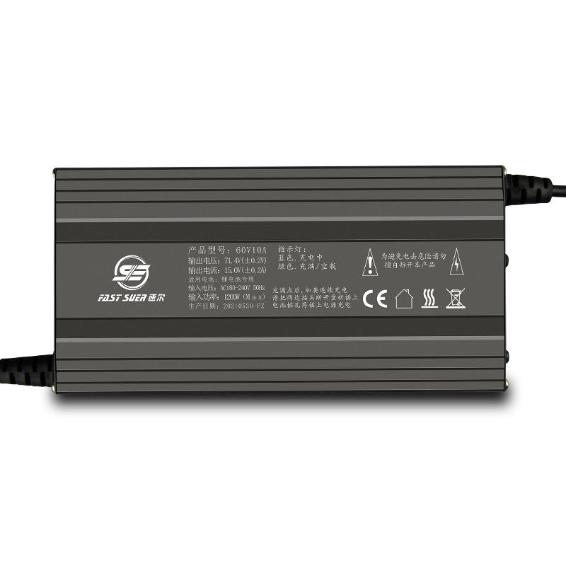 Punjač litij baterija LiFePO4, ulaz AC180-240V, izlaz DC71.4V 4A, EMC/FCC potvrda