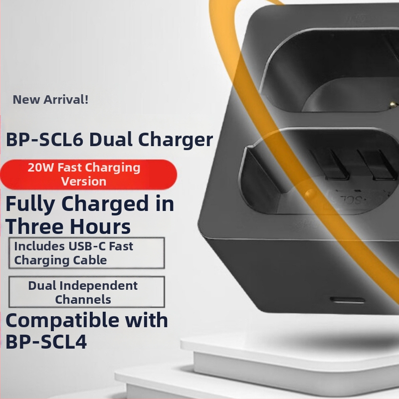 BP-SCL6 Desktop nabíjačka pre Leica Q2/Q3, 43 SL3/SL2s, Type-C Port