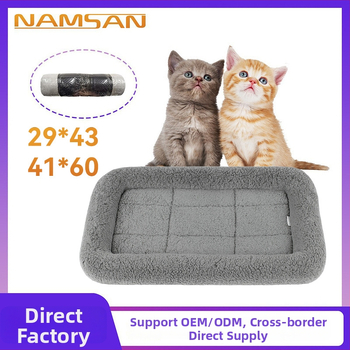 NAMSAN котешка гнездова постелка - дишащ полиестер, всесезонна, запазва топлината
