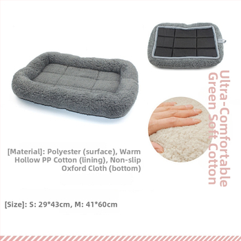 NAMSAN котешка гнездова постелка - дишащ полиестер, всесезонна, запазва топлината