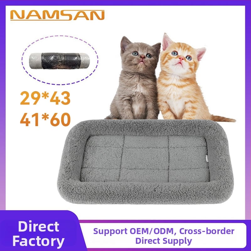 NAMSAN котешка гнездова постелка - дишащ полиестер, всесезонна, запазва топлината
