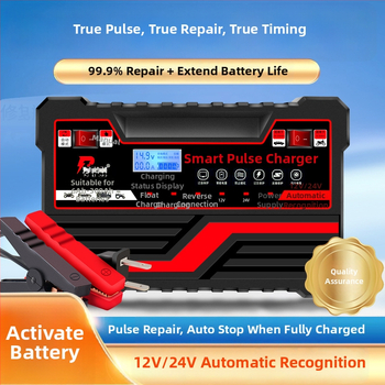 Pu Lihao Încărcător de baterii auto 12V/24V cu identificare automată, intrare 220V, pentru baterii de automobil și motocicletă