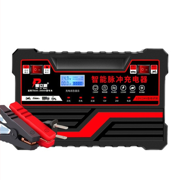 Pu Lihao Încărcător de baterii auto 12V/24V cu identificare automată, intrare 220V, pentru baterii de automobil și motocicletă