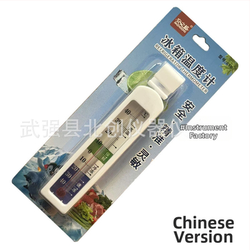 Тип 810, термометър за хладилник, стъклен термометър, кука, квадратна форма