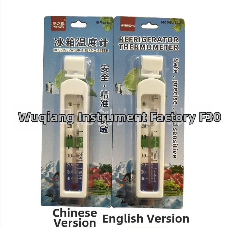 Тип 810, термометър за хладилник, стъклен термометър, кука, квадратна форма