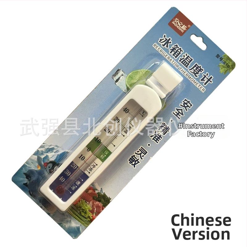 Тип 810, термометър за хладилник, стъклен термометър, кука, квадратна форма