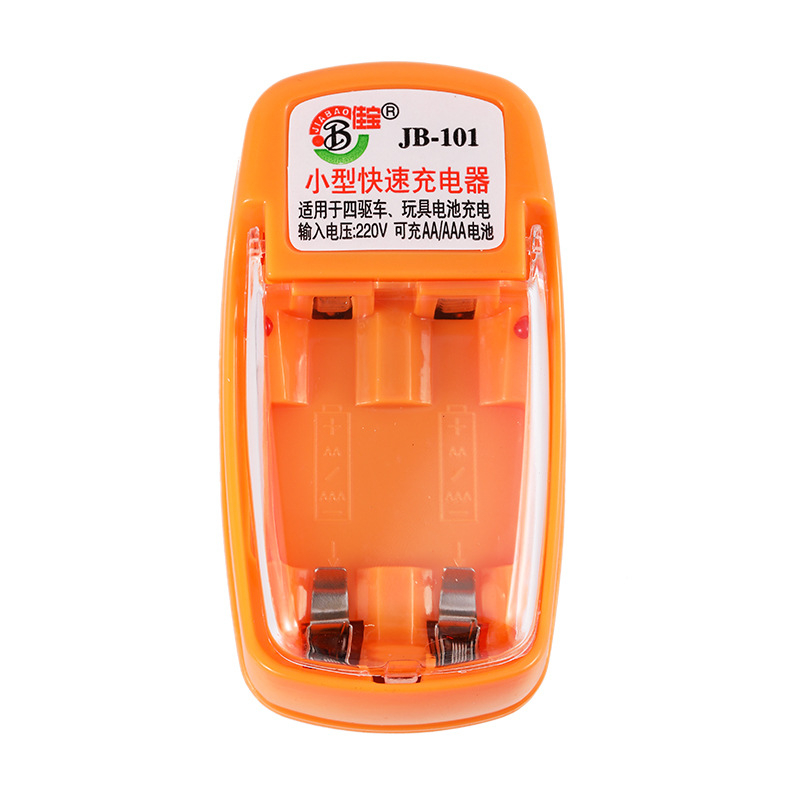 Jia Bao punjač baterija za igračke, brzo punjenje, ulaz 220V AC, izlaz DC 1.2V, CE certifikat