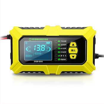 Încărcător Hui Nong pentru baterii auto, intrare 110-240V, ieșire 13,8-15V