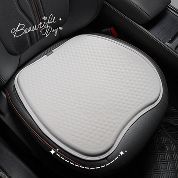 Perna de șezut auto cu gel - monobloc, respirabilă, umplutură gel, suprafață Ice Silk, răcire de vară