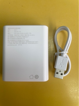 GP/super E411 Încărcător universal pentru baterii cu USB – încărcător unic