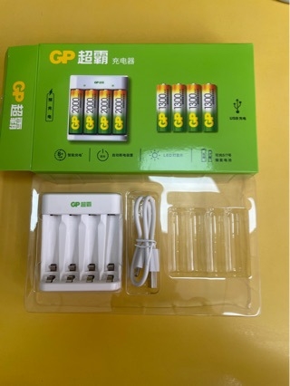GP/super E411 Încărcător universal pentru baterii cu USB – încărcător unic