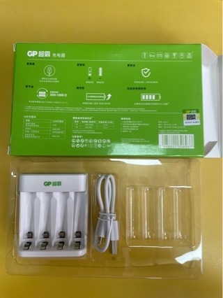 GP/super E411 Încărcător universal pentru baterii cu USB – încărcător unic