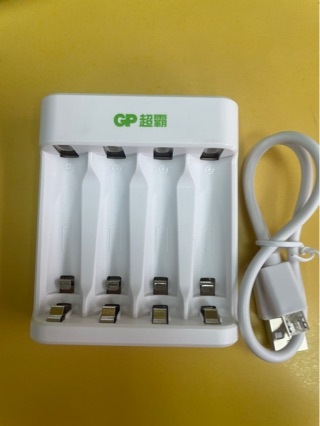 GP/super E411 Încărcător universal pentru baterii cu USB – încărcător unic