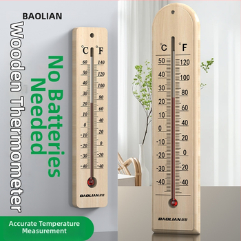 Стъклен тръбен термометър, тип пръчка, за лаборатория и домашно ползване