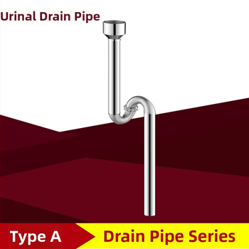 S-krivka odtoková rúra pre moč, stena montáž, model 454, prispôsobenie spracovania, pripojenie na močovú rúru