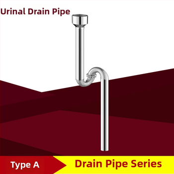 S-krivka odtoková rúra pre moč, stena montáž, model 454, prispôsobenie spracovania, pripojenie na močovú rúru
