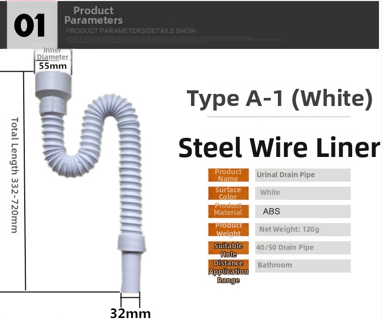 S-krivka odtoková rúra pre moč, stena montáž, model 454, prispôsobenie spracovania, pripojenie na močovú rúru