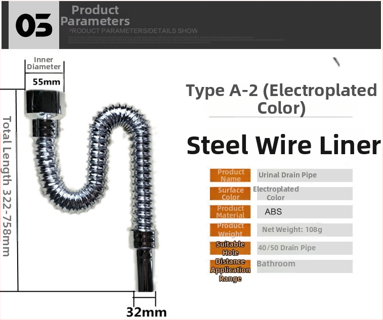 S-krivka odtoková rúra pre moč, stena montáž, model 454, prispôsobenie spracovania, pripojenie na močovú rúru