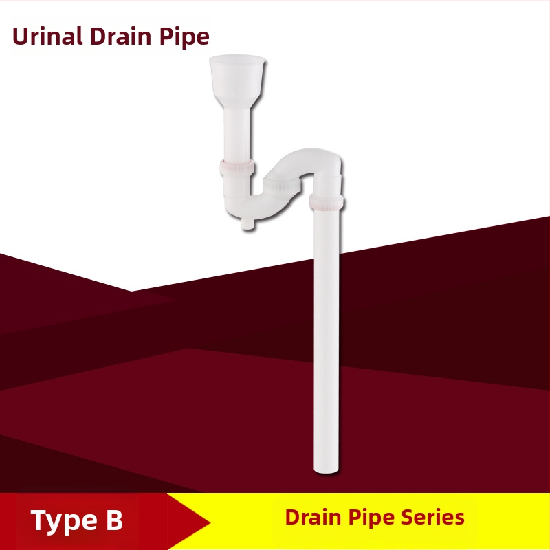 S-krivka odtoková rúra pre moč, stena montáž, model 454, prispôsobenie spracovania, pripojenie na močovú rúru