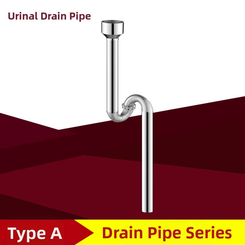 S-krivka odtoková rúra pre moč, stena montáž, model 454, prispôsobenie spracovania, pripojenie na močovú rúru